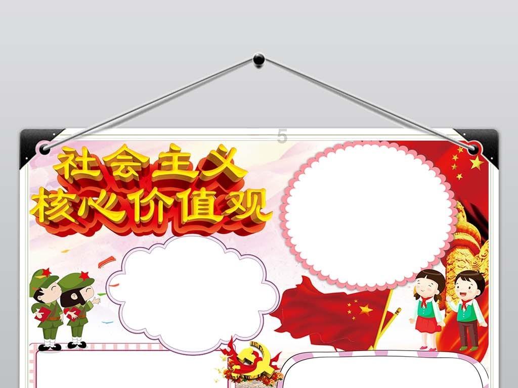 周淑怡分手是骗人的？贴吧主爆料：2人跑去迪拜同游，已经粉转黑
