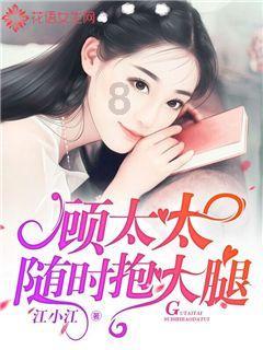 甜蜜的美好回忆