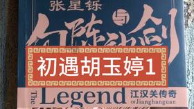 建议分享!低龄留学,美国高中最看重什么